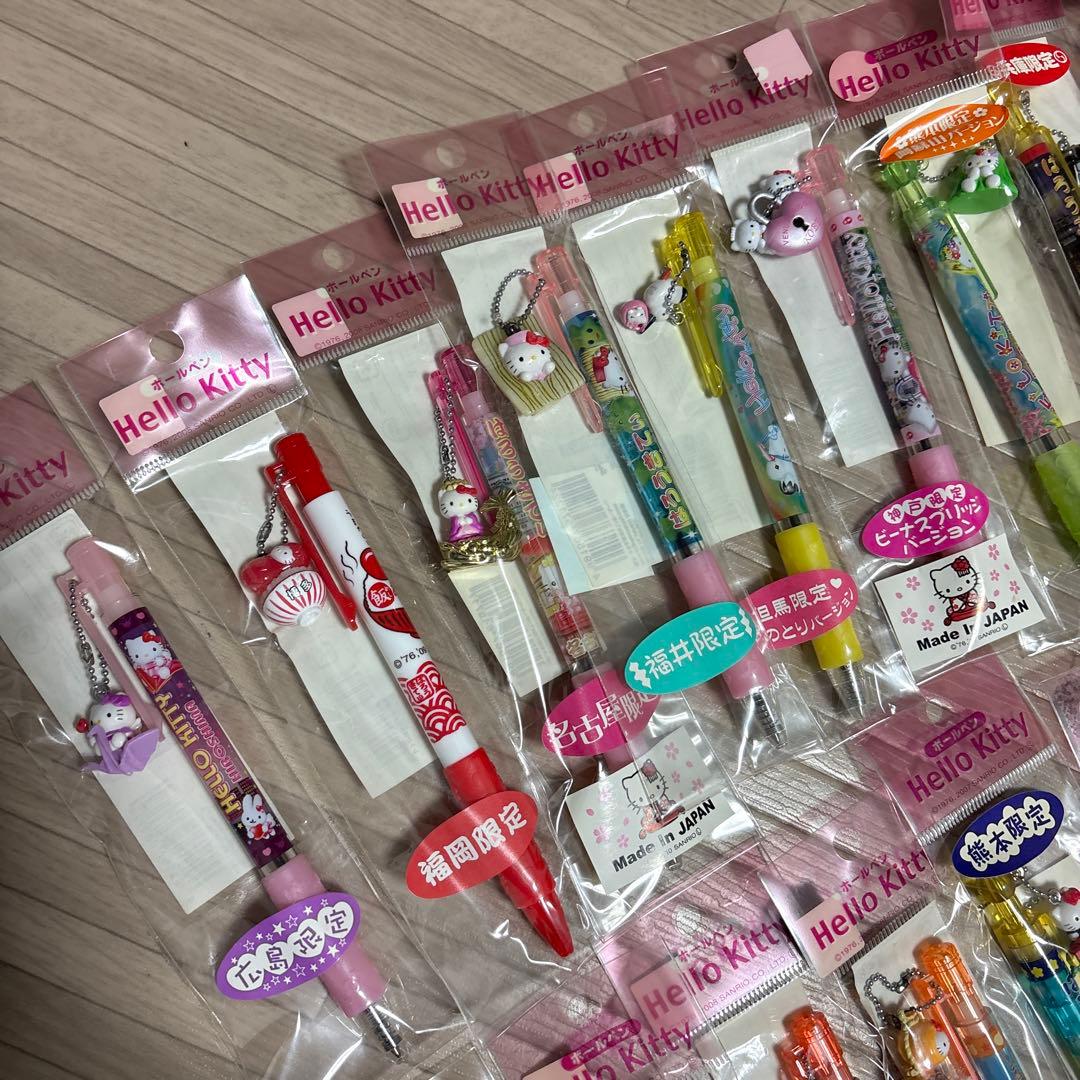 キティちゃんグッズ