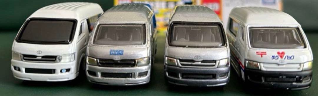 トミカ トヨタ ハイエース 4台セット