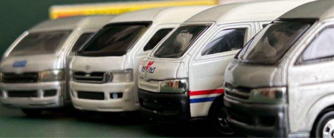 トミカ トヨタ ハイエース 4台セット