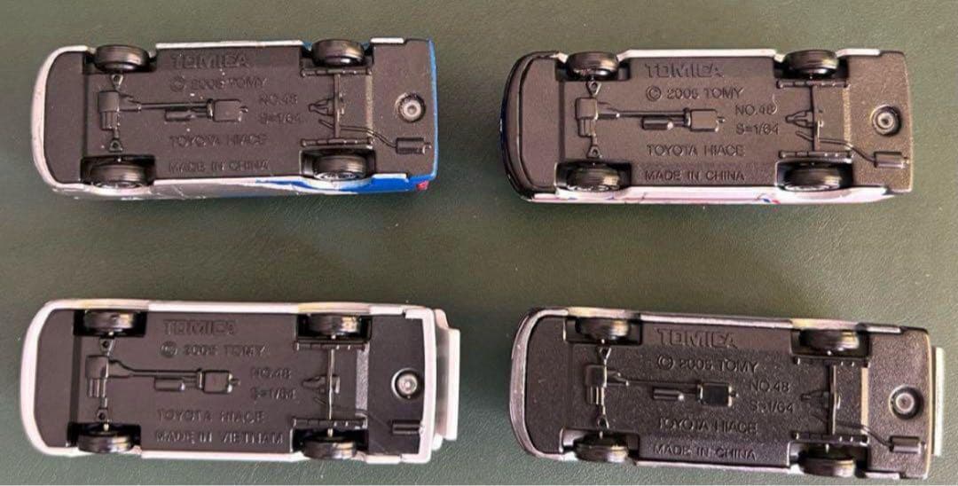 トミカ トヨタ ハイエース 4台セット