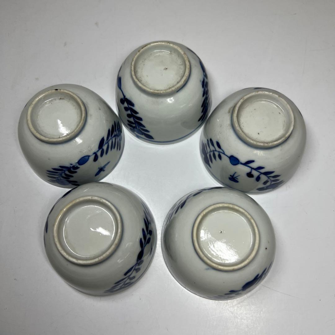 中国清時代　新渡染付煎茶碗5客　木箱付　口径約6.5㎝　東Y7-1105☆2F