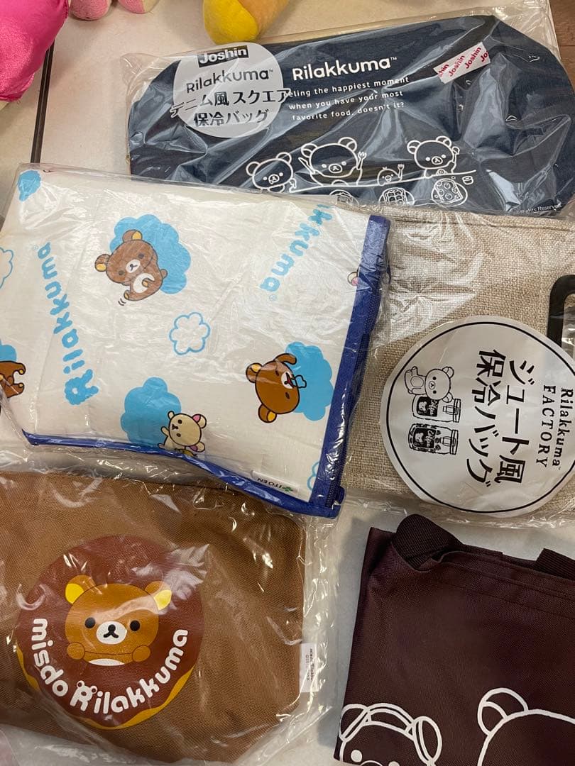 リラックマ　コリラックマ　キイロイトリ　ぬいぐるみ　まとめ売り