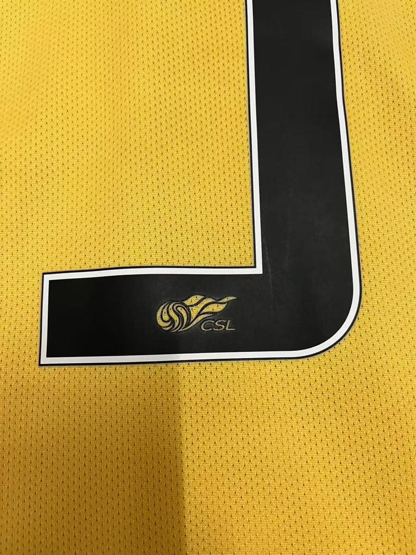 【サイン入り★マッチウォーン】2013広州恒大CSLAway#5 張琳芃選手