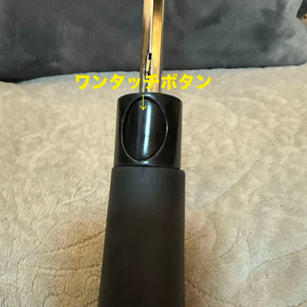 ビームスゴルフ用折り畳み大傘晴雨兼用