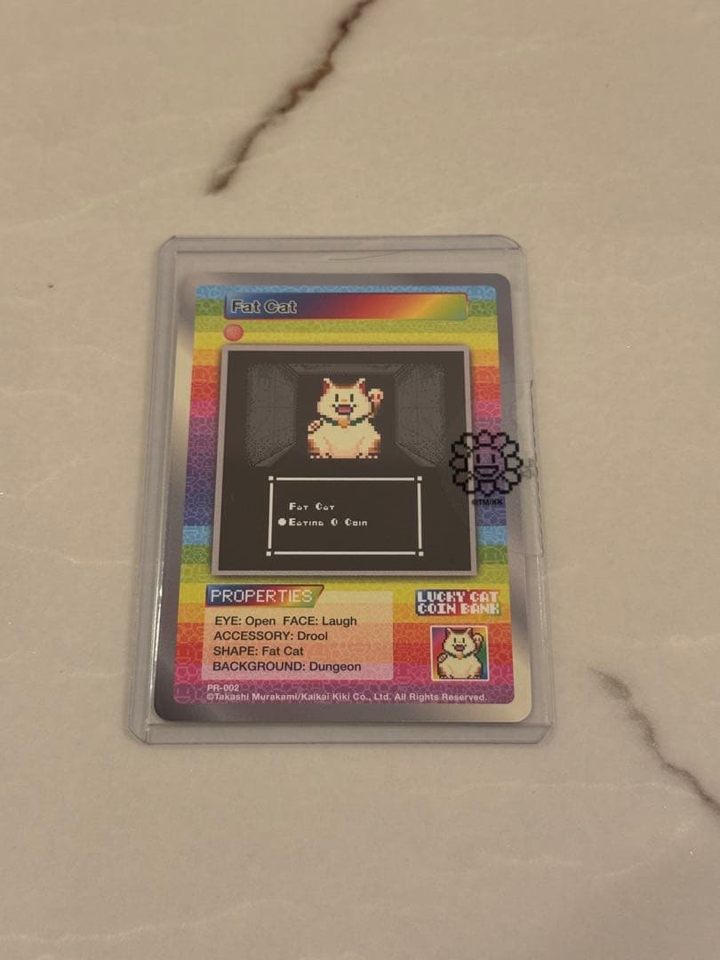 村上隆とトレカの世界　【バラ売り可能】