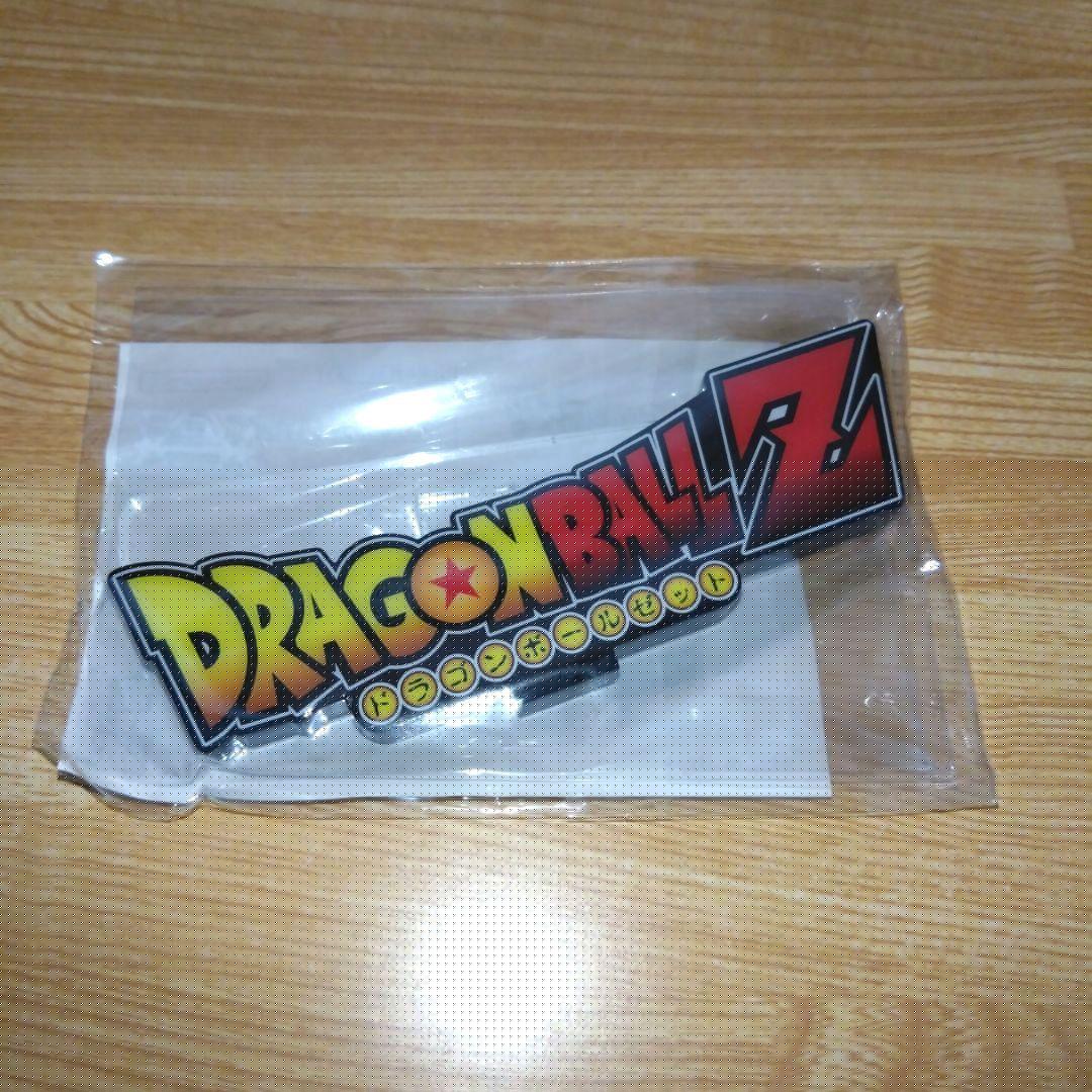 ドラゴンボール ロゴフィギュアvol.2 アクリルロゴディスプレイ セット