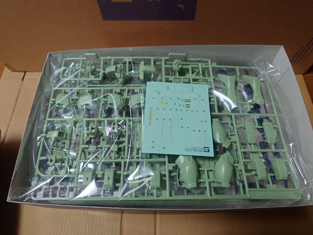 EWACジェガン　ジェガンD型（迷彩）　ジェガンD型