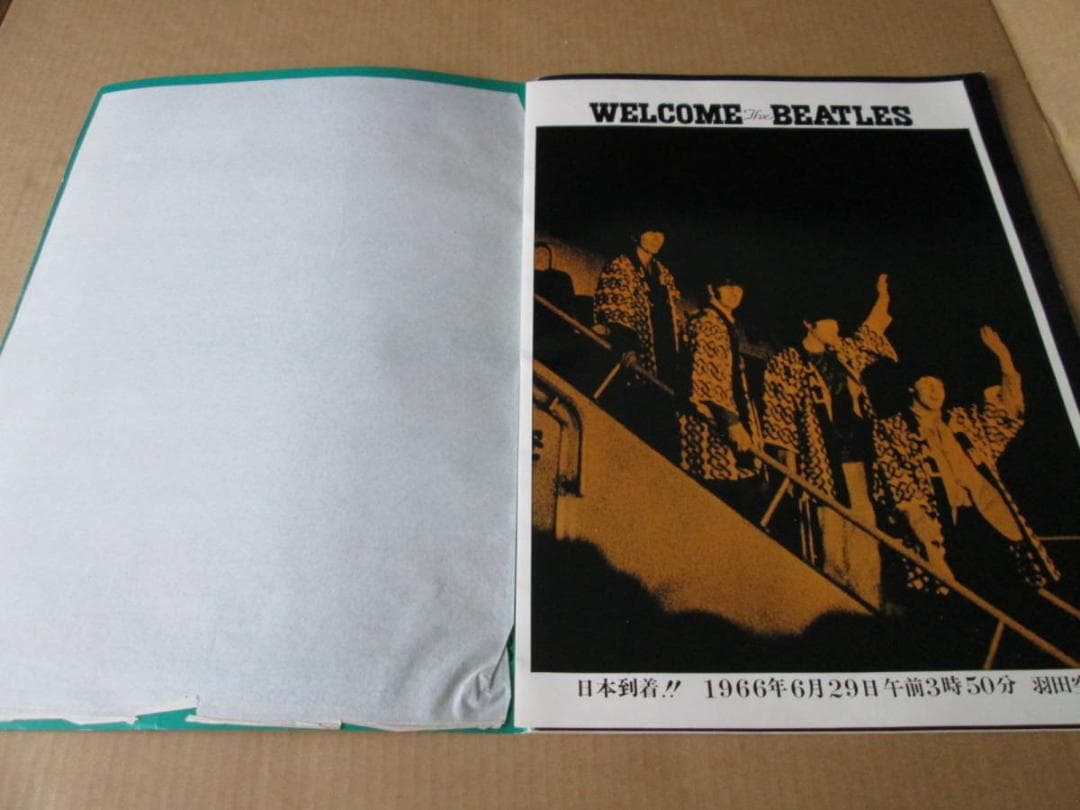 ビートルズ☆ 日本公演 パンフレット ★ 1966年☆ピンナップ・保護紙付