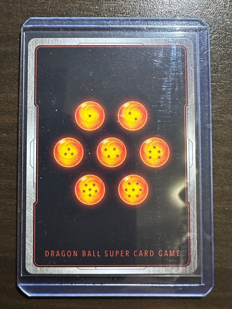 ドラゴンボール フュージョンワールド SB01-053 孫悟空 少年期