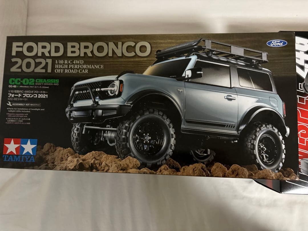プロポセット　TAMIYA フォードブロンコ2021（CC-02）　おまけつき