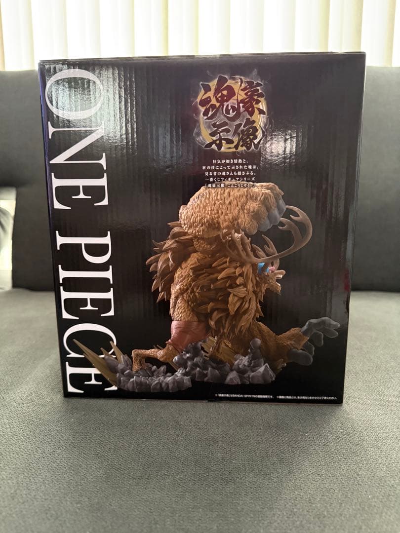 一番くじ　ワンピース　ex 悪魔を宿す者達vol.3 A賞 B賞 セット