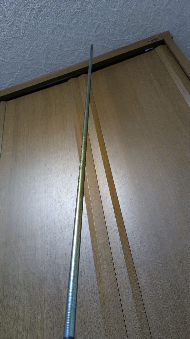 BB-Xスペシャル T1.5 47-53 SI-Z　磯竿　フカセ　インターライン