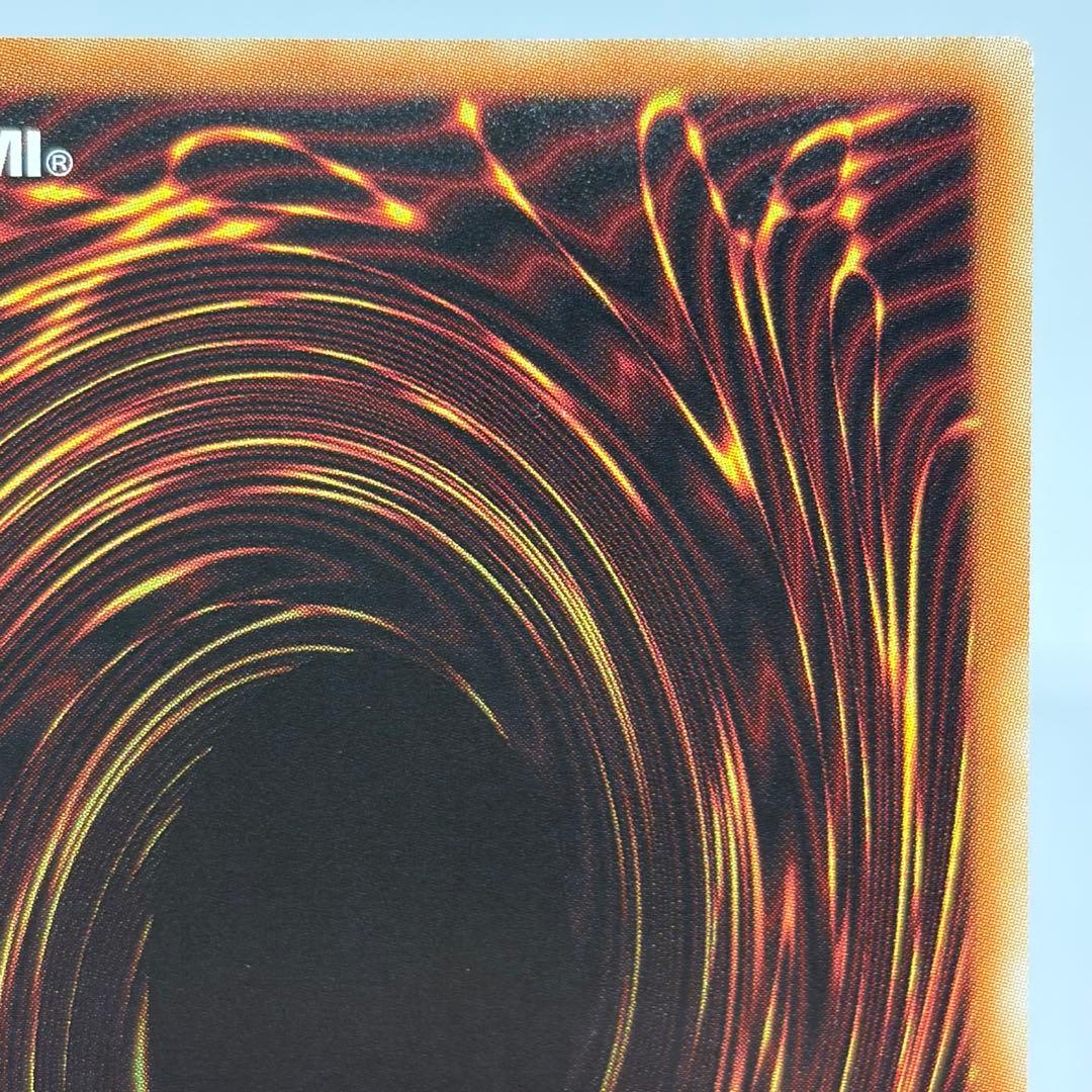 トラップトリック　20th