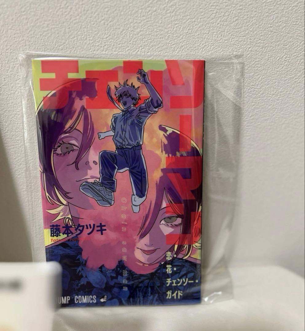 チェンソーマン レゼ編 入場者特典 5種 セット 美品