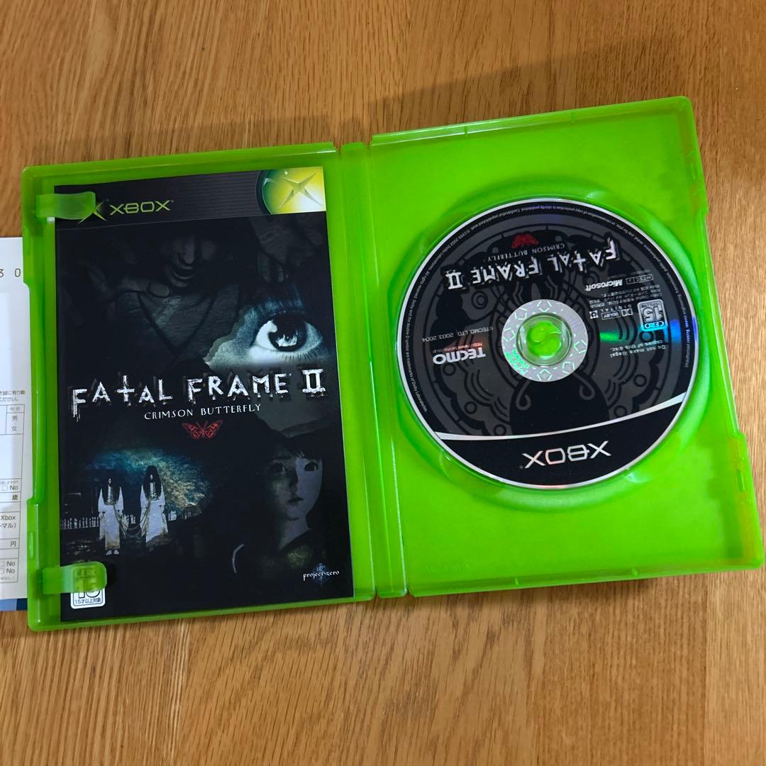 フェイタルフレーム2 Crimson Butterfly