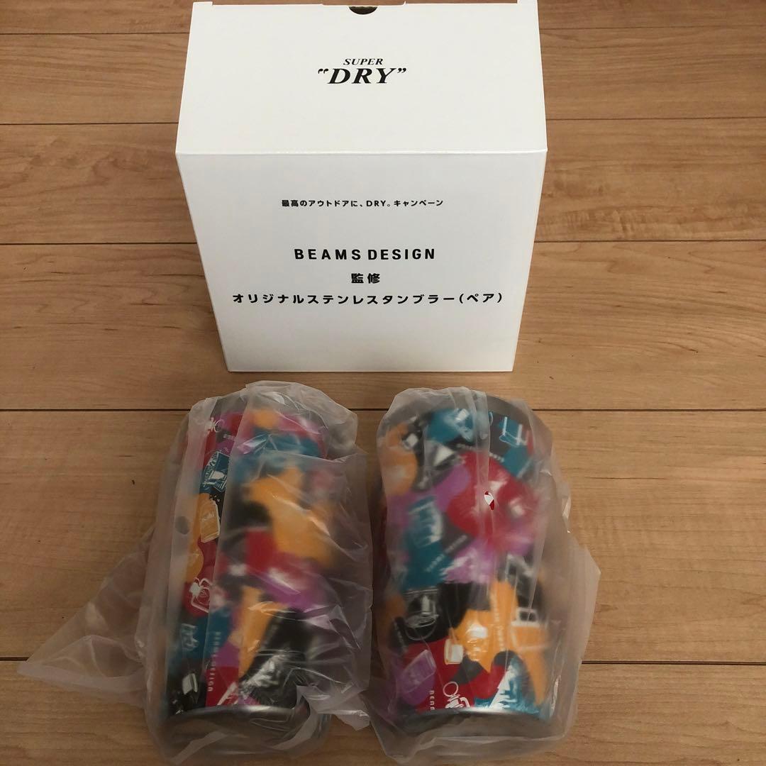 アウトドアチェア　BEAMS ビームスデザイン