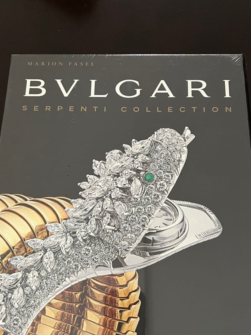 ブルガリ ブック　貴重