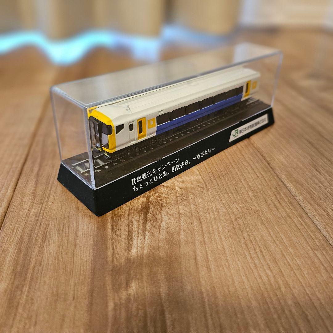 JR東日本 鉄道模型 Nゲージ