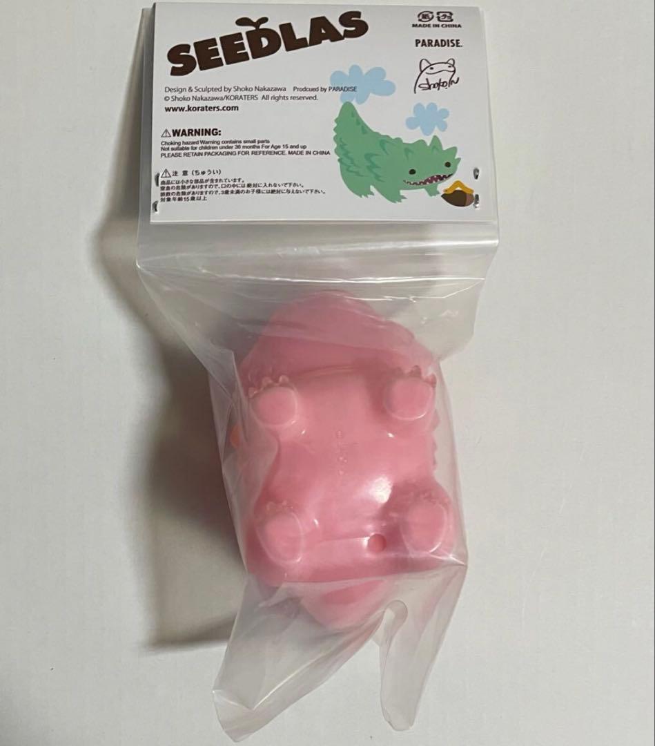 ナカザワショーコ　シードラスブラザー　二重成型クリアピンク　未開封