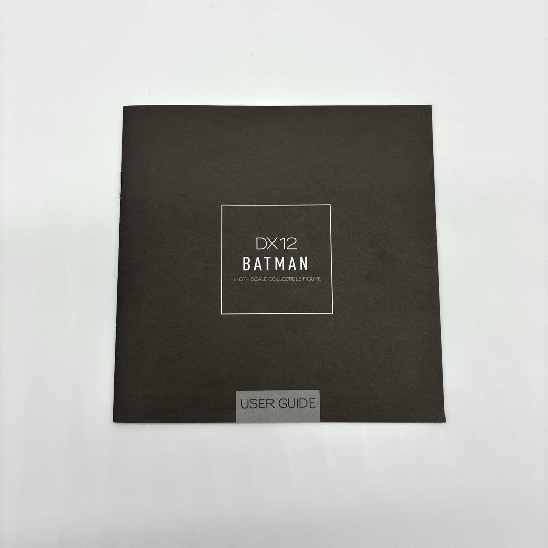 ムービー・マスターピース DX ダークナイト ライジング フィギュア バットマン