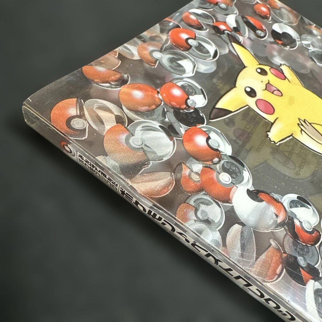 か*す様 みんなで選んだポケモンソング＆ポケモンカード