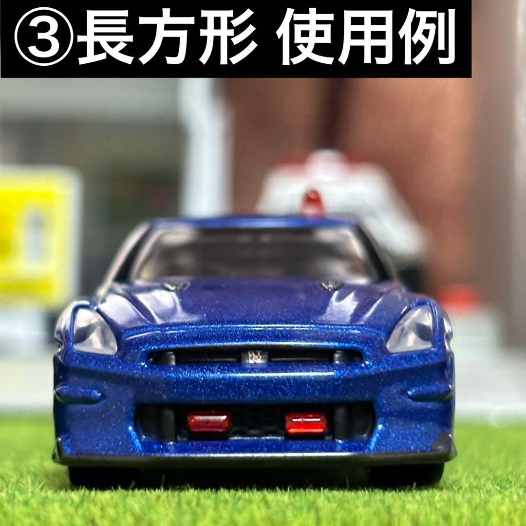 トミカ 1/64ミニカー 改造用 前面警光灯 出品リクエストページ