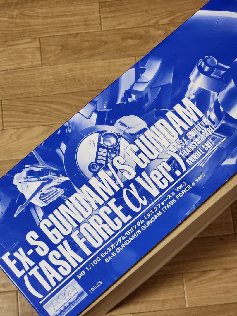 MG EX-S ガンダム(タスクフォースαVer.)