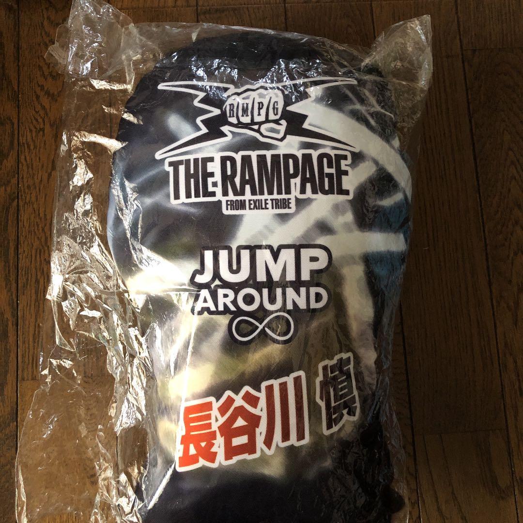 長谷川慎　ジャパラン　クッション　レア