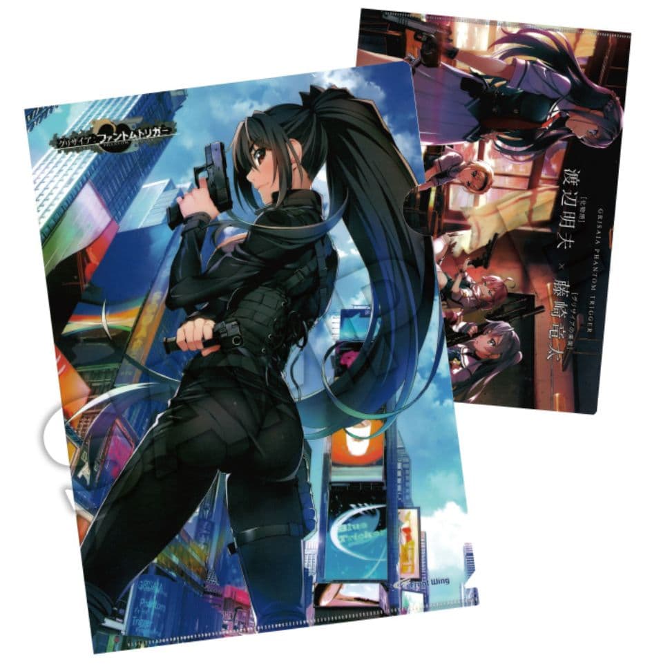 グリザイア　限定抽選特典　複製原画　クリアファイル　ファントムトリガー