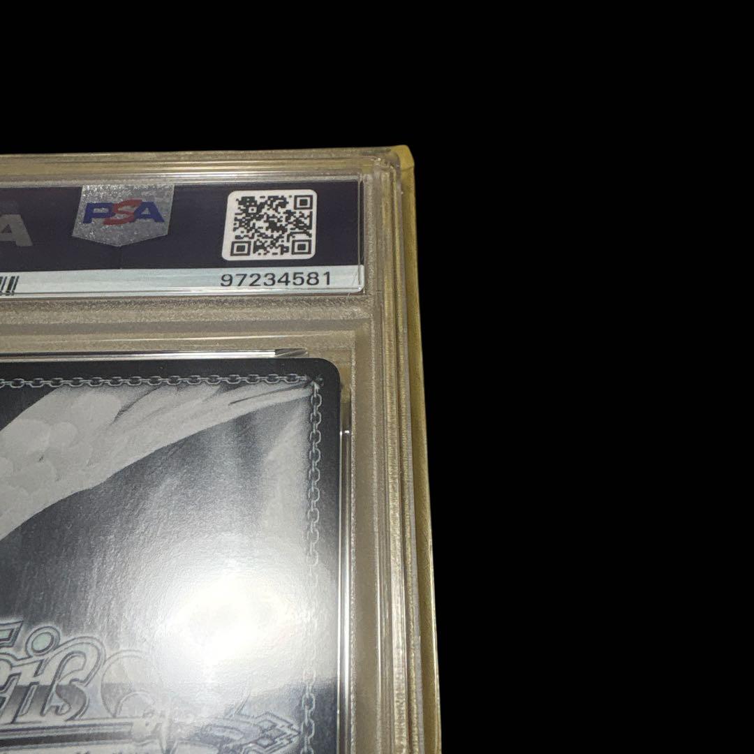 PSA10 ヴァイスシュヴァルツ 魔法のレッスン アユンダリス サイン入り