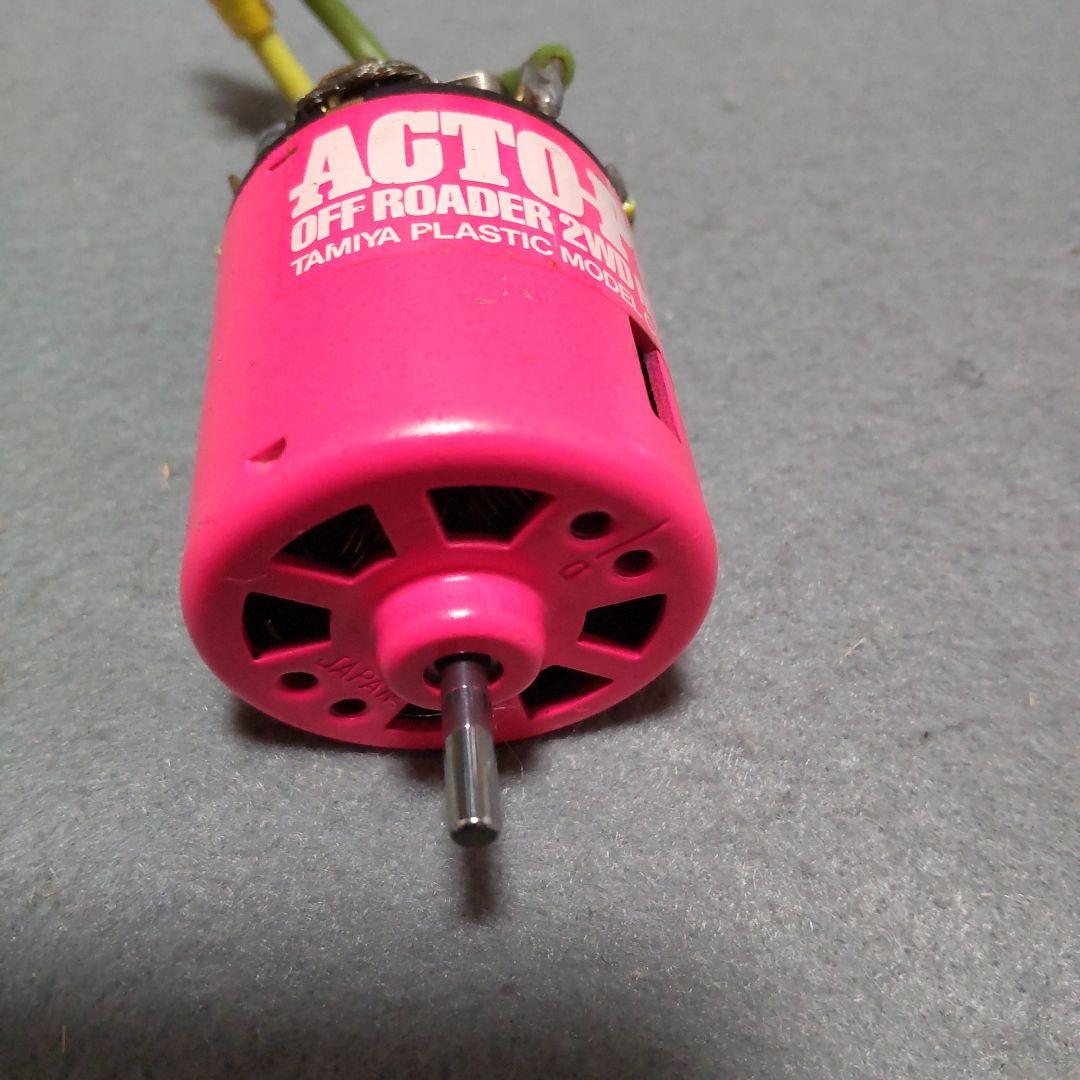 タミヤアクトパワー