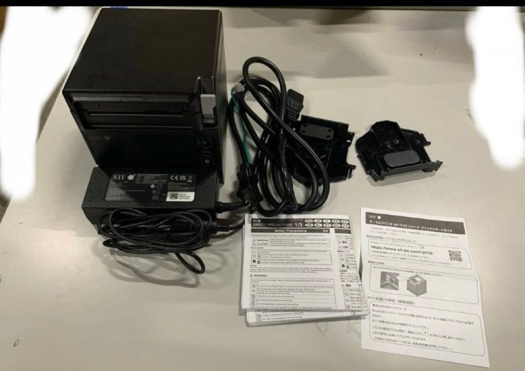 訳あり　SII RP-F10 サーマルプリンター