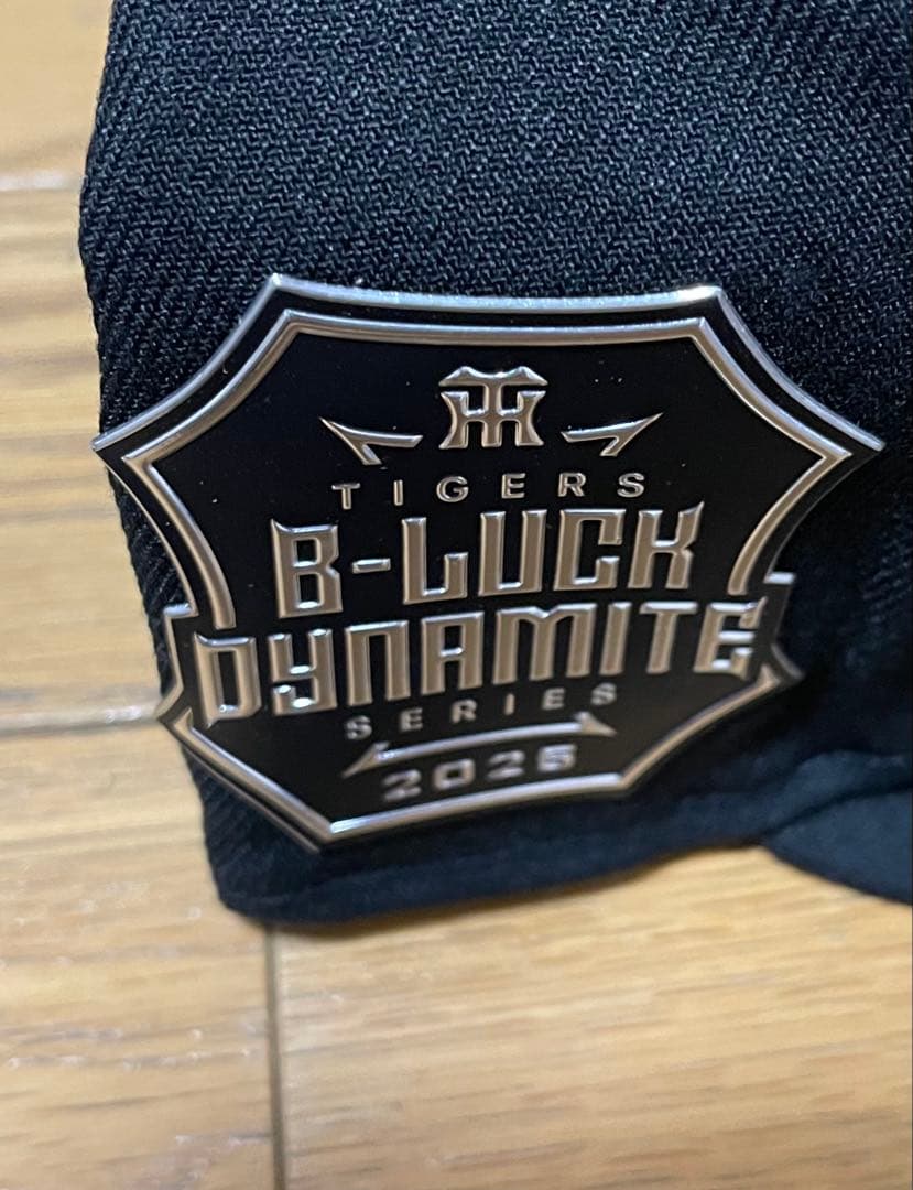 阪神タイガース NEW ERA 9FIFTY キャップ ブラックダイナマイト