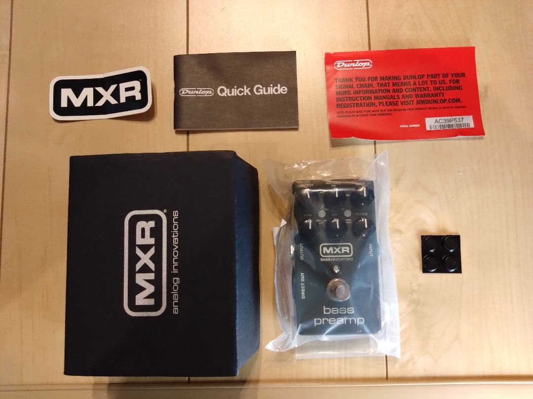 ベース MXR M81 bass preamp