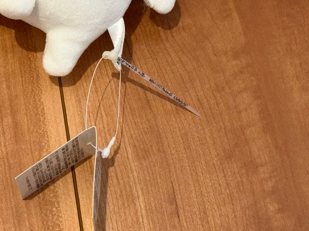 自分ツッコミくま　ぬいぐるみS　（うるうる）