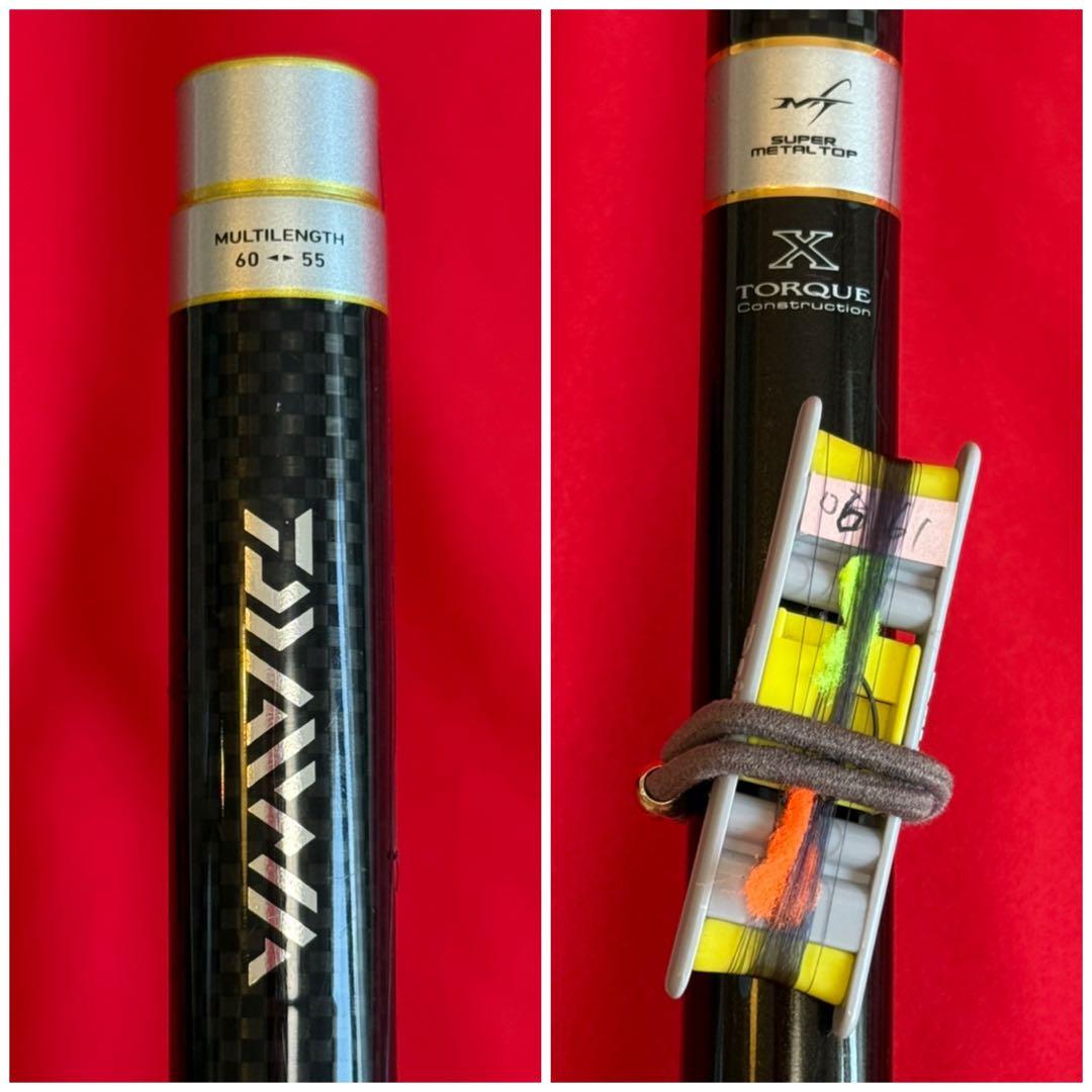 J*B様 ダイワ精工名竿 ★☆ 渓流竿 流覇 メタルチューン 硬調60M ソフト