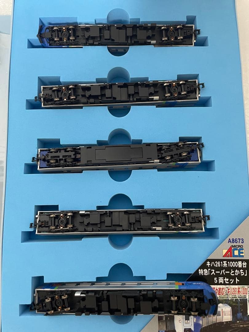 マイクロエース Nゲージ A-8673 キハ261系1000番台 スーパーとかち