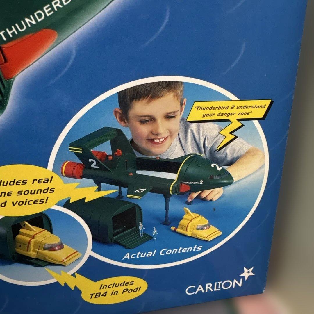 サンダーバード2号 エレクトロニック プレイセット