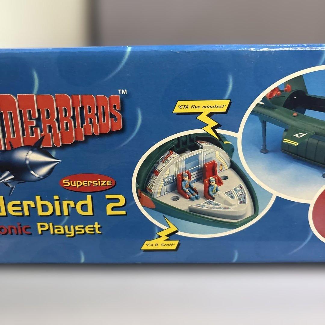 サンダーバード2号 エレクトロニック プレイセット