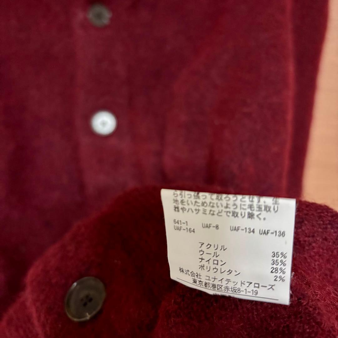 未使用　スノーピーク　テーブル　ローテーブル　ワンアクションローテーブル竹