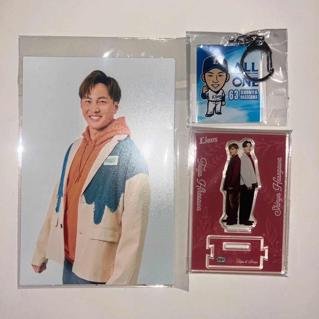 長谷川信哉 グッズ