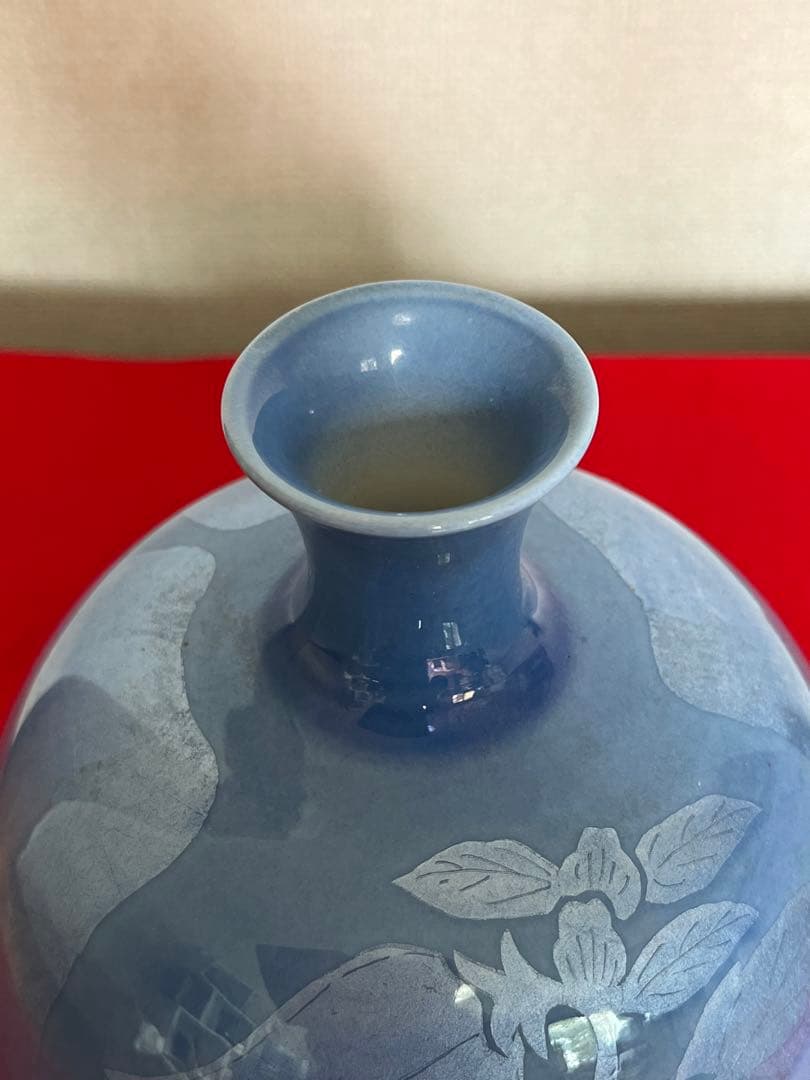 日本工芸会正会員 中田一於 淡青釉裏銀彩 草花文 壺 管理N39