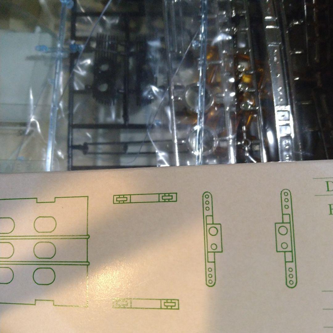 期間限定お値引中　オオタキ 1/12 ラジコンカー　RC BMW3.5CSL
