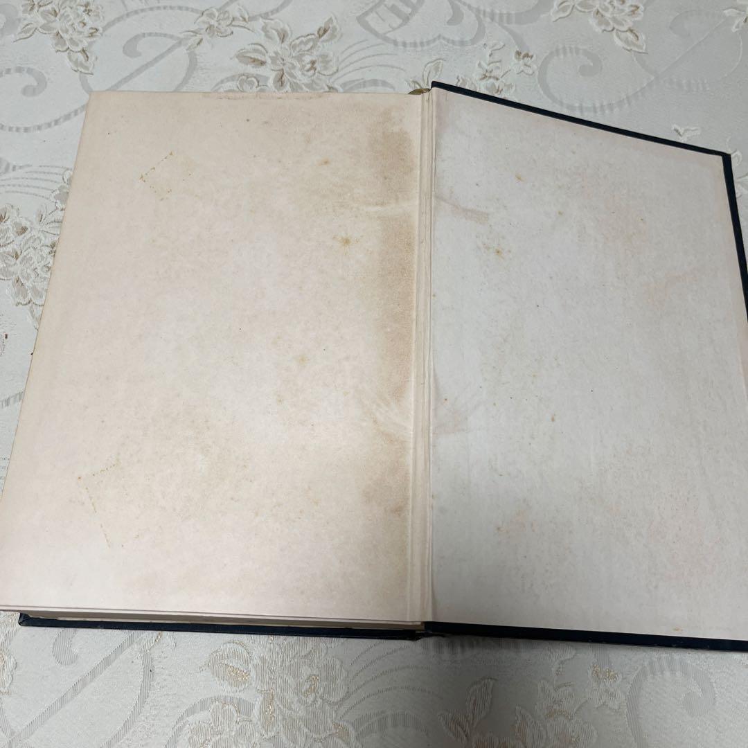 【希少本】　東洋天文學史研究　新城新藏　著