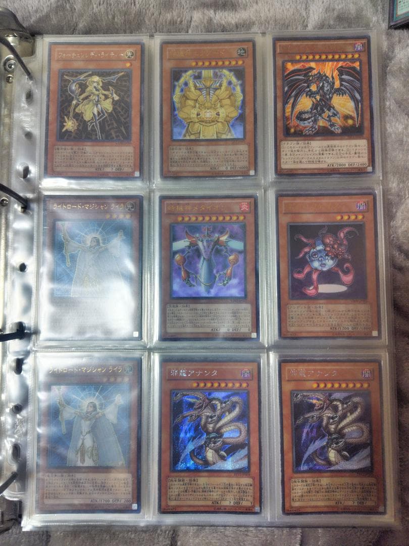 【新年特価】光り物180枚含む 遊戯王 まとめ売り 初期・GX・5D's