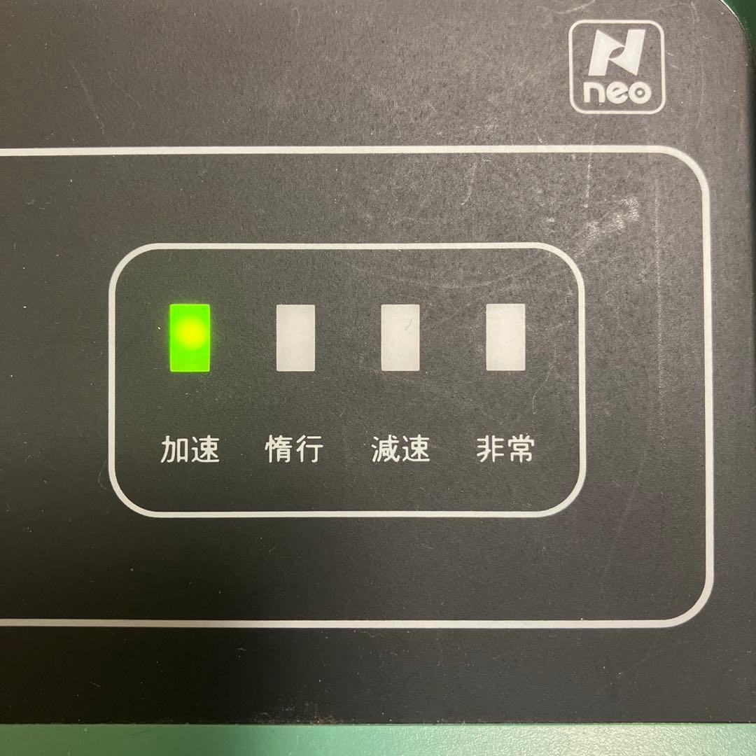 【TOMIX】Nゲージ用パワーユニット N-DU202-CL