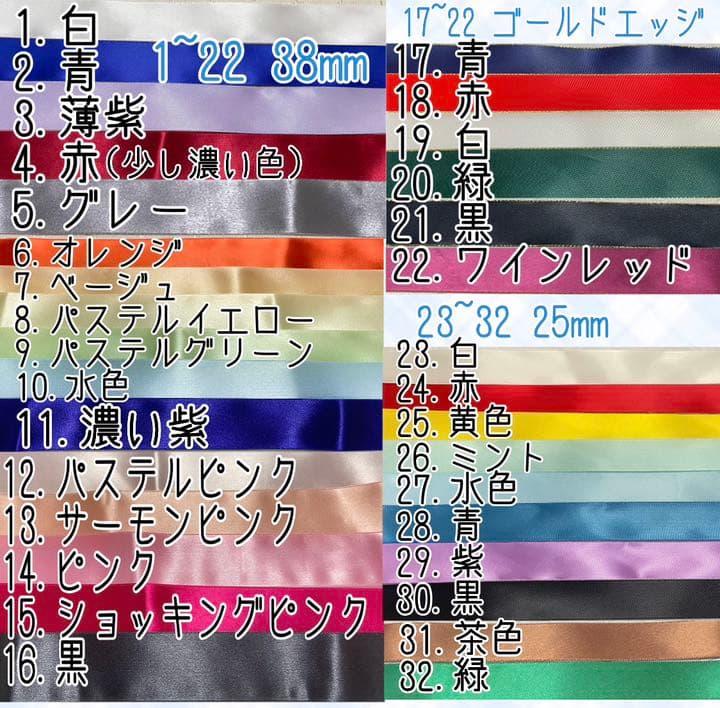 ♡ちびぐるみ ぬい服 着ぐるみ オーダーページ♡ 受付中