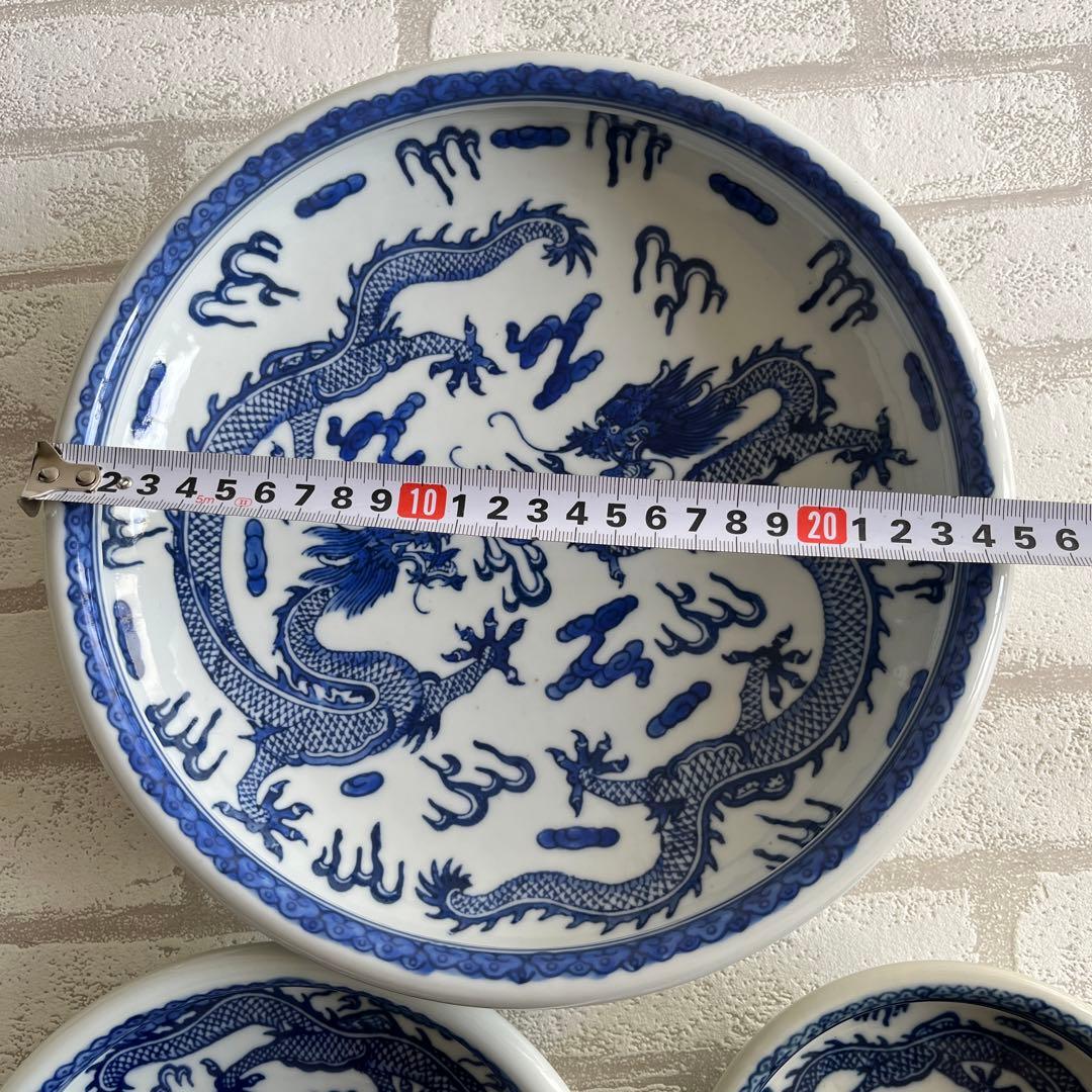 景徳鎮　皿　3個