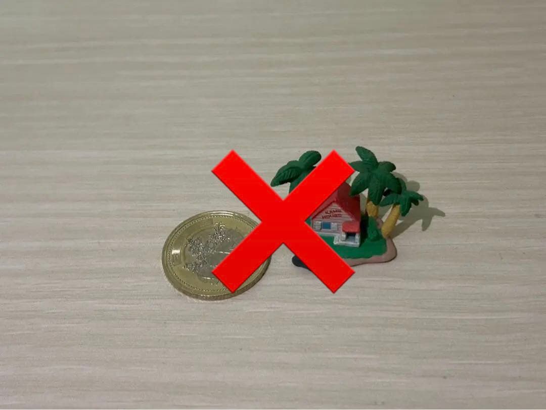 ドラゴンボール フィギュアセット バラ売り可能