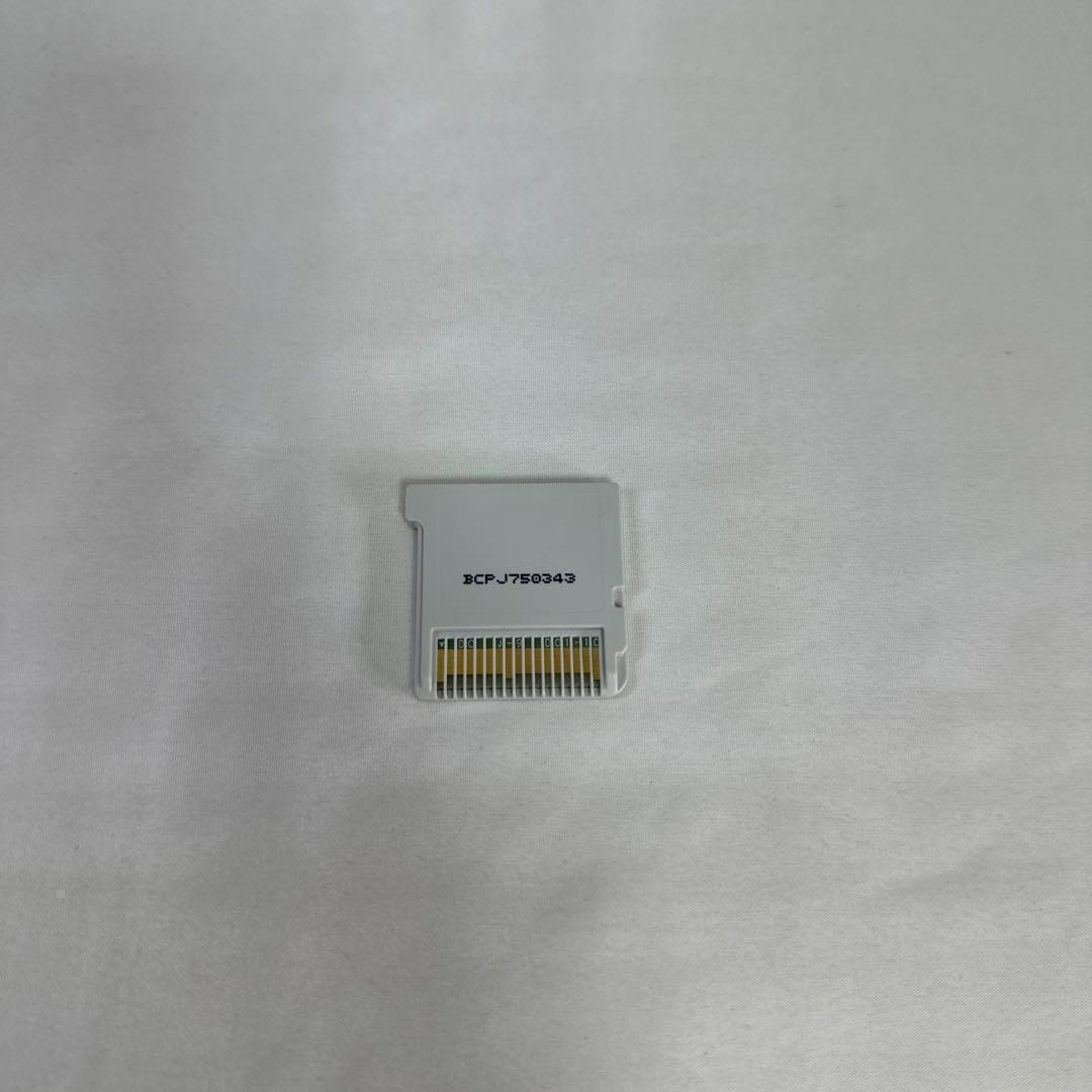 コープスパーティー ブラッドカバーリピーティッドフィアー 限定版　3DSソフト